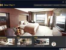 Tablet Screenshot of niagarahotel.co.kr